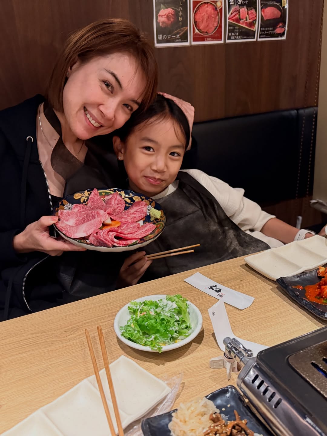 นิหน่า - สุฐิตา ปัญญายงค์