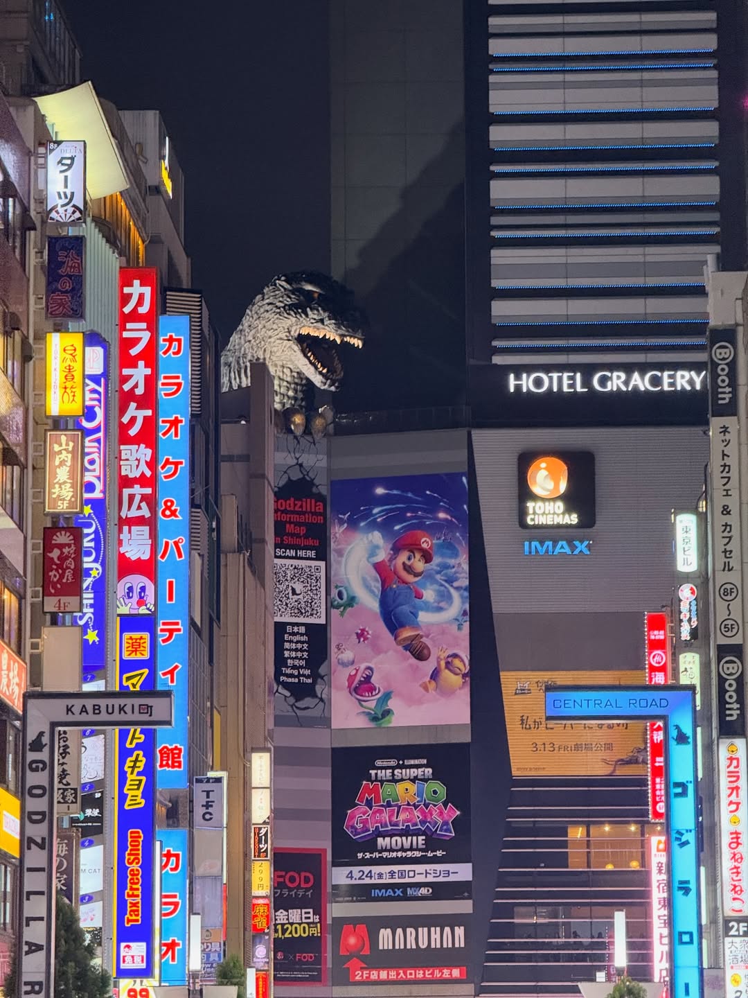 นิหน่า - สุฐิตา ปัญญายงค์