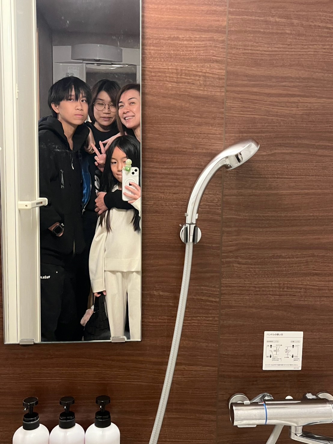 นิหน่า - สุฐิตา ปัญญายงค์