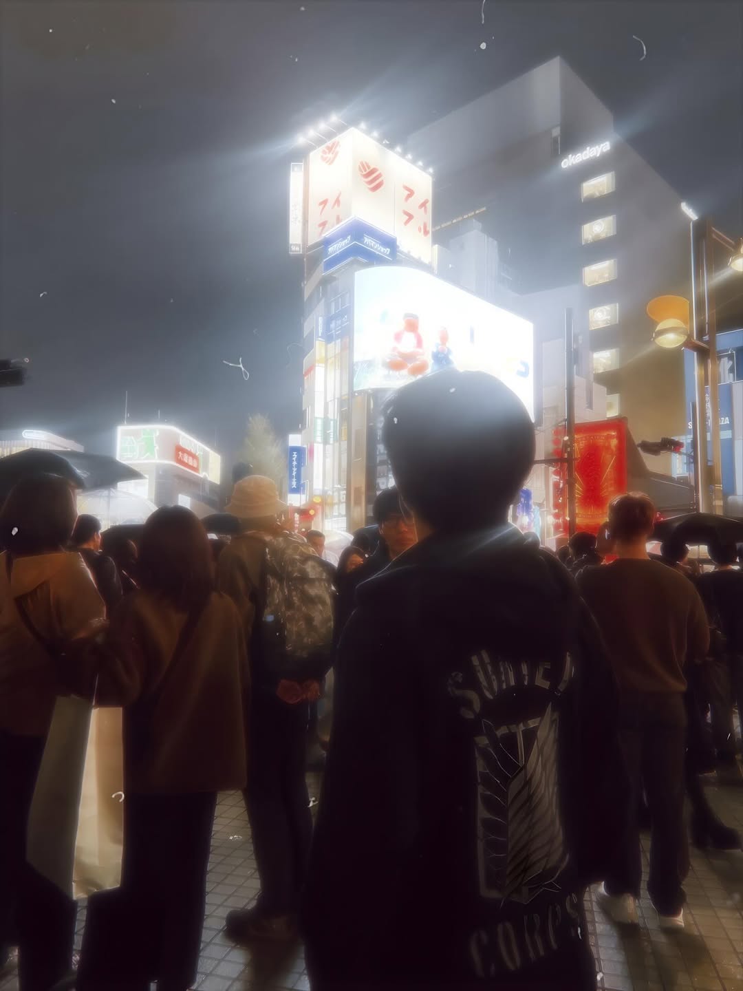 นิหน่า - สุฐิตา ปัญญายงค์