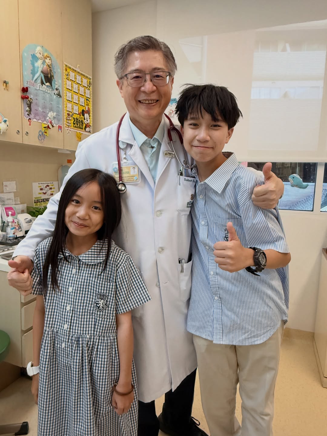 นิหน่า - สุฐิตา ปัญญายงค์
