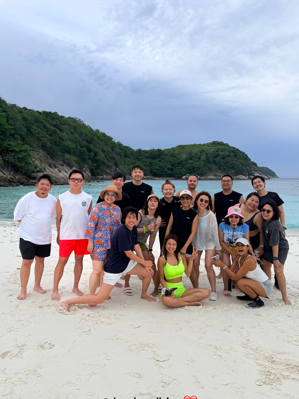 นิหน่า - สุฐิตา ปัญญายงค์