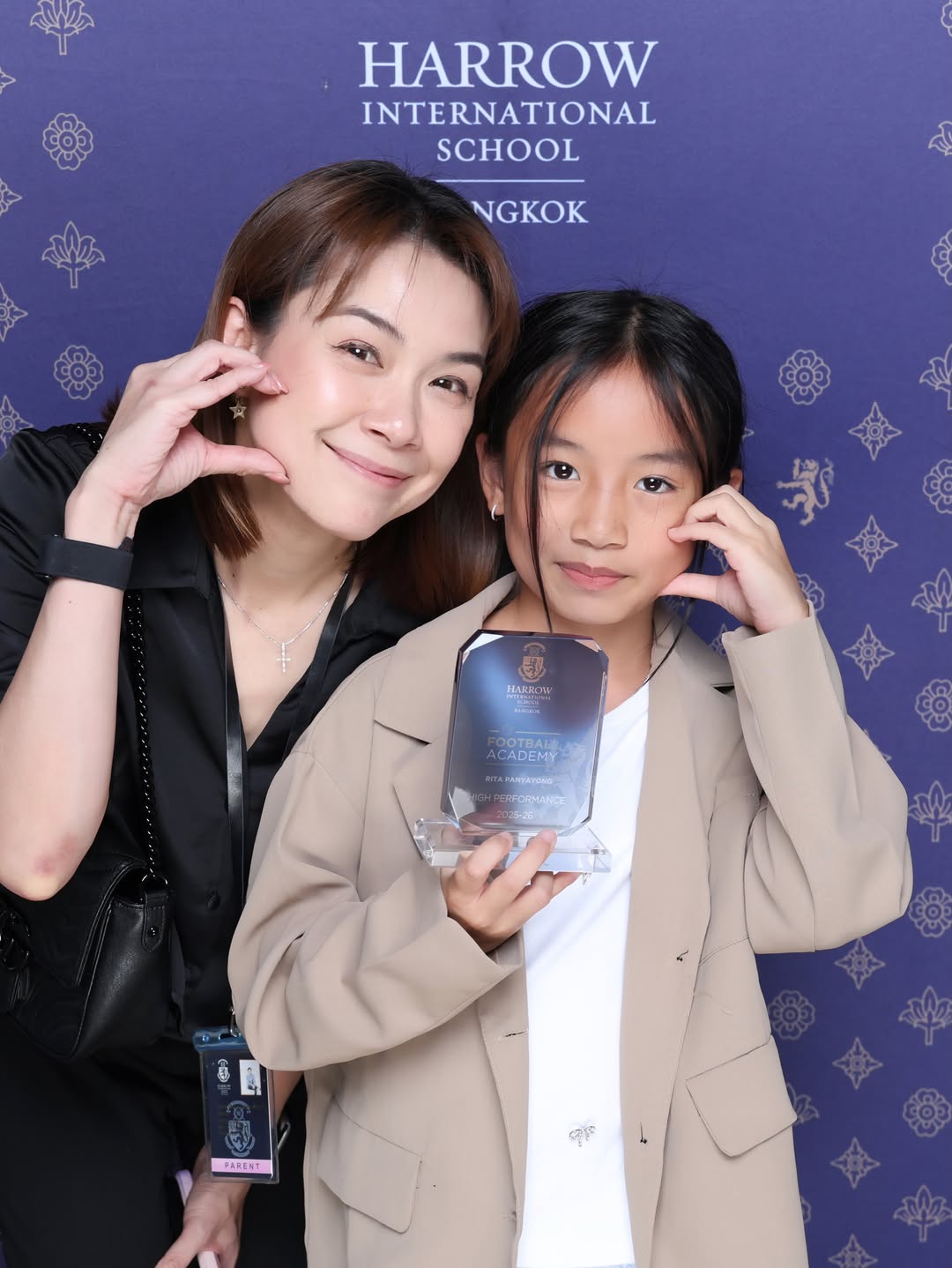 นิหน่า - สุฐิตา ปัญญายงค์