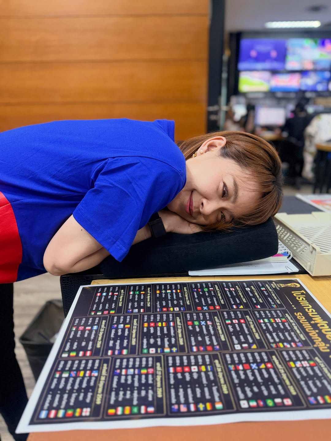 นิหน่า - สุฐิตา ปัญญายงค์