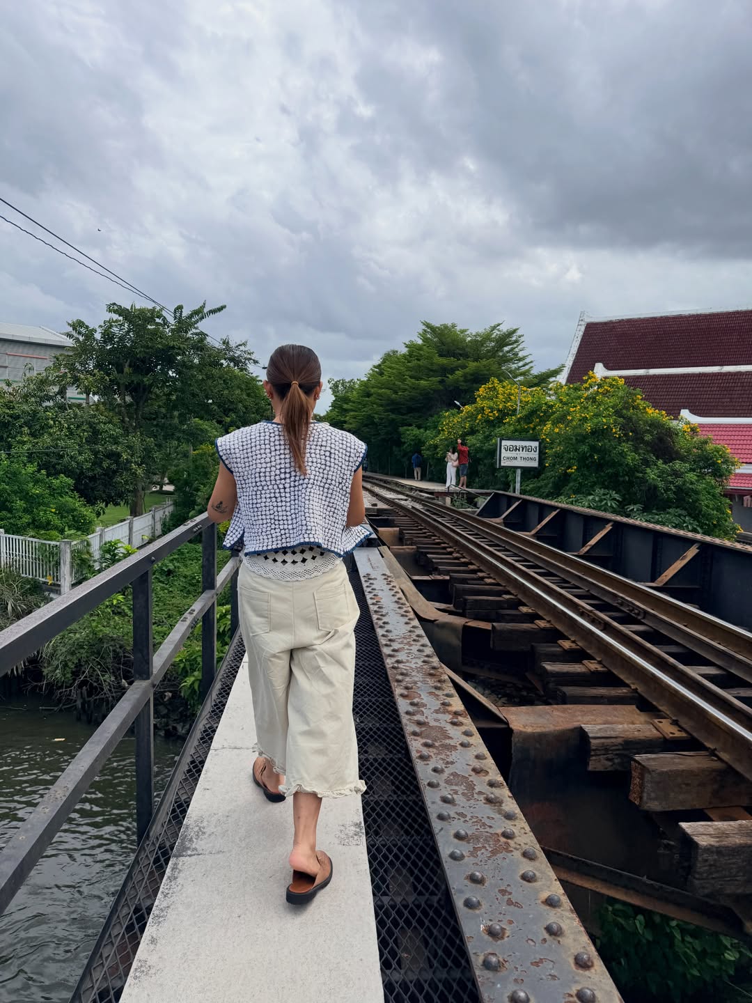 นิหน่า - สุฐิตา ปัญญายงค์