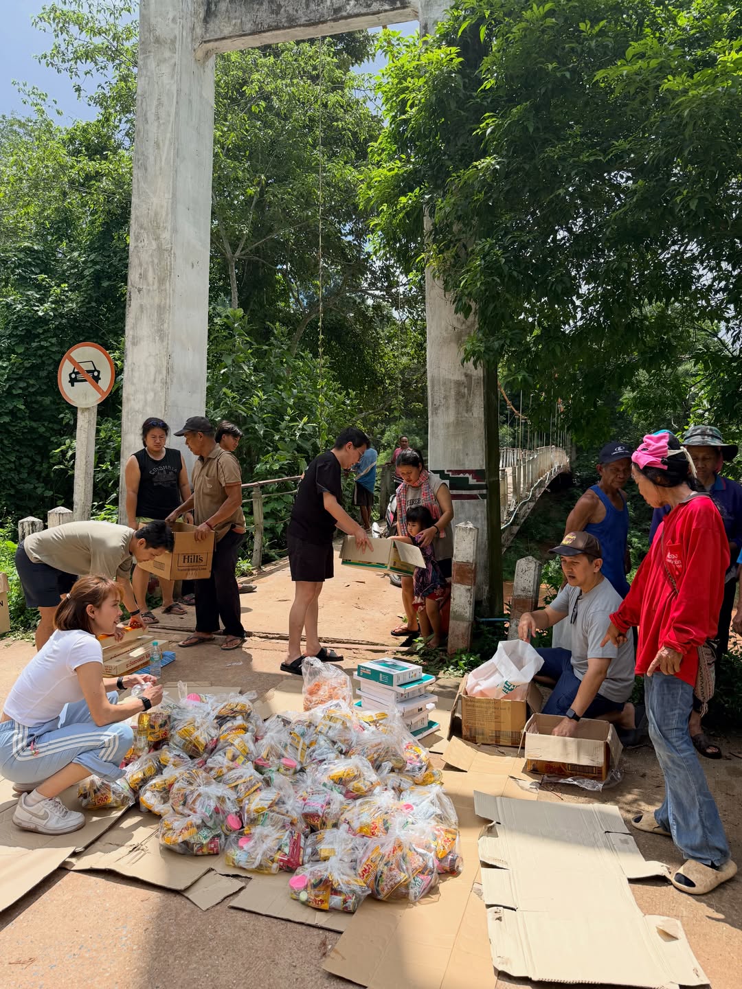 นิหน่า - สุฐิตา ปัญญายงค์
