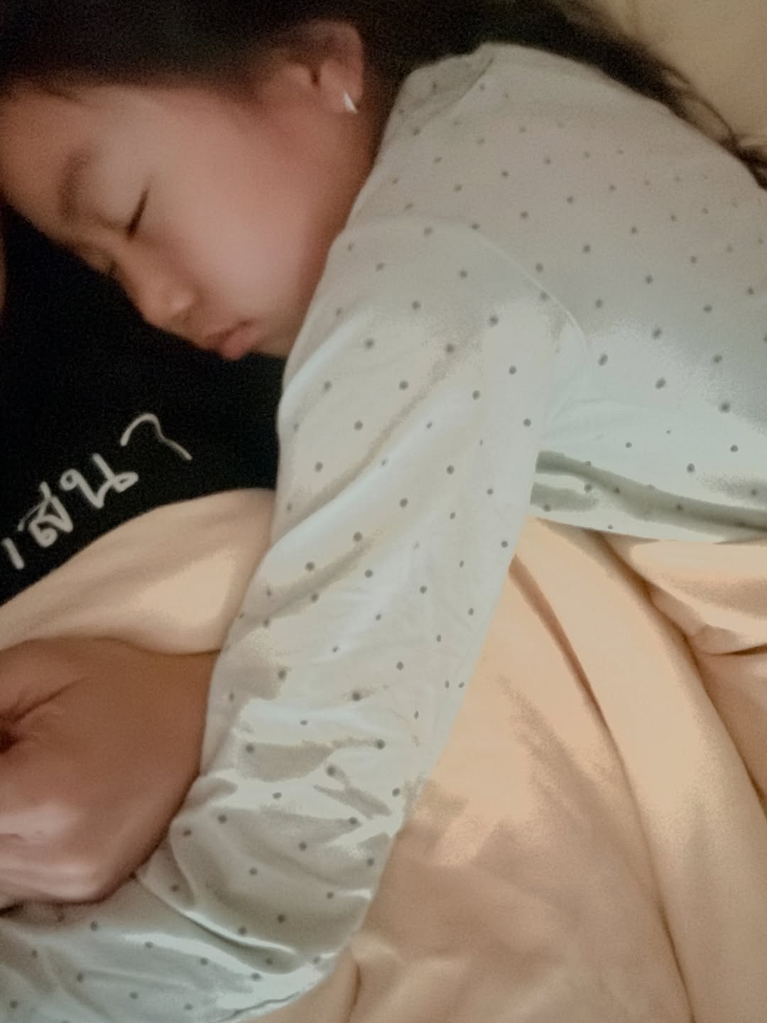 นิหน่า - สุฐิตา ปัญญายงค์