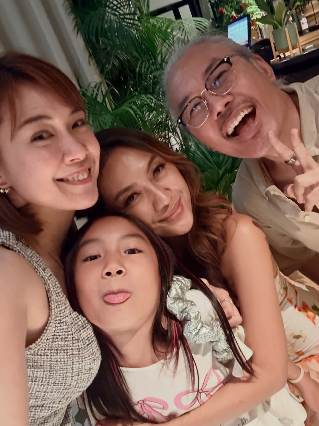 นิหน่า - สุฐิตา ปัญญายงค์