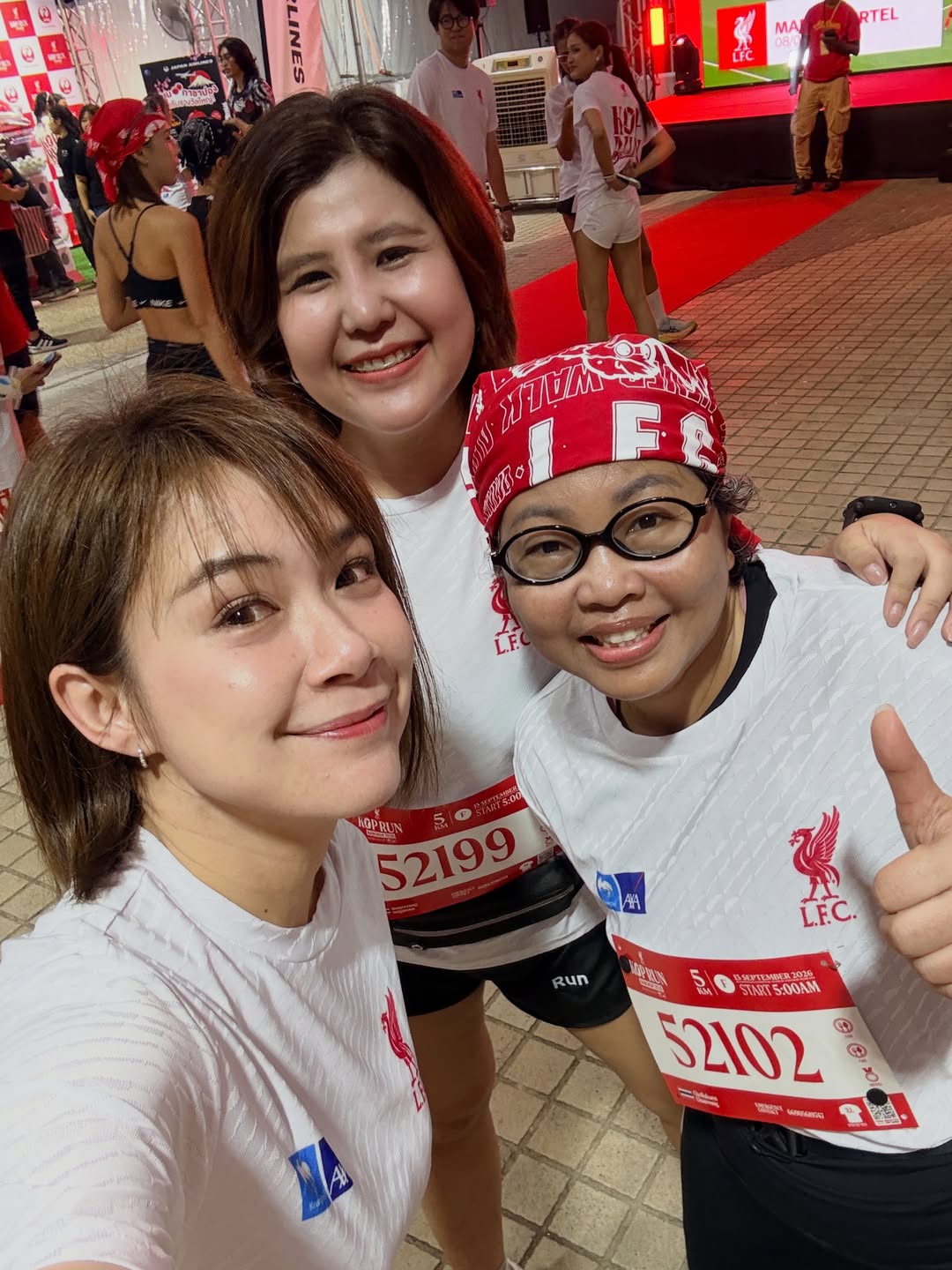 นิหน่า - สุฐิตา ปัญญายงค์