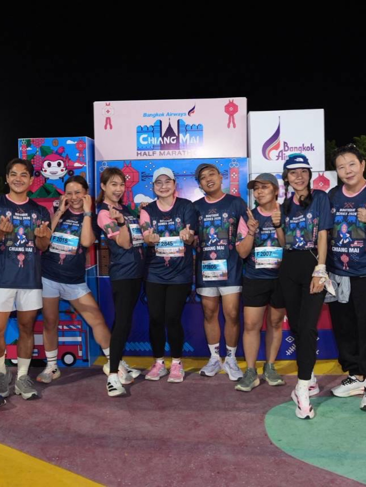 นิหน่า - สุฐิตา ปัญญายงค์