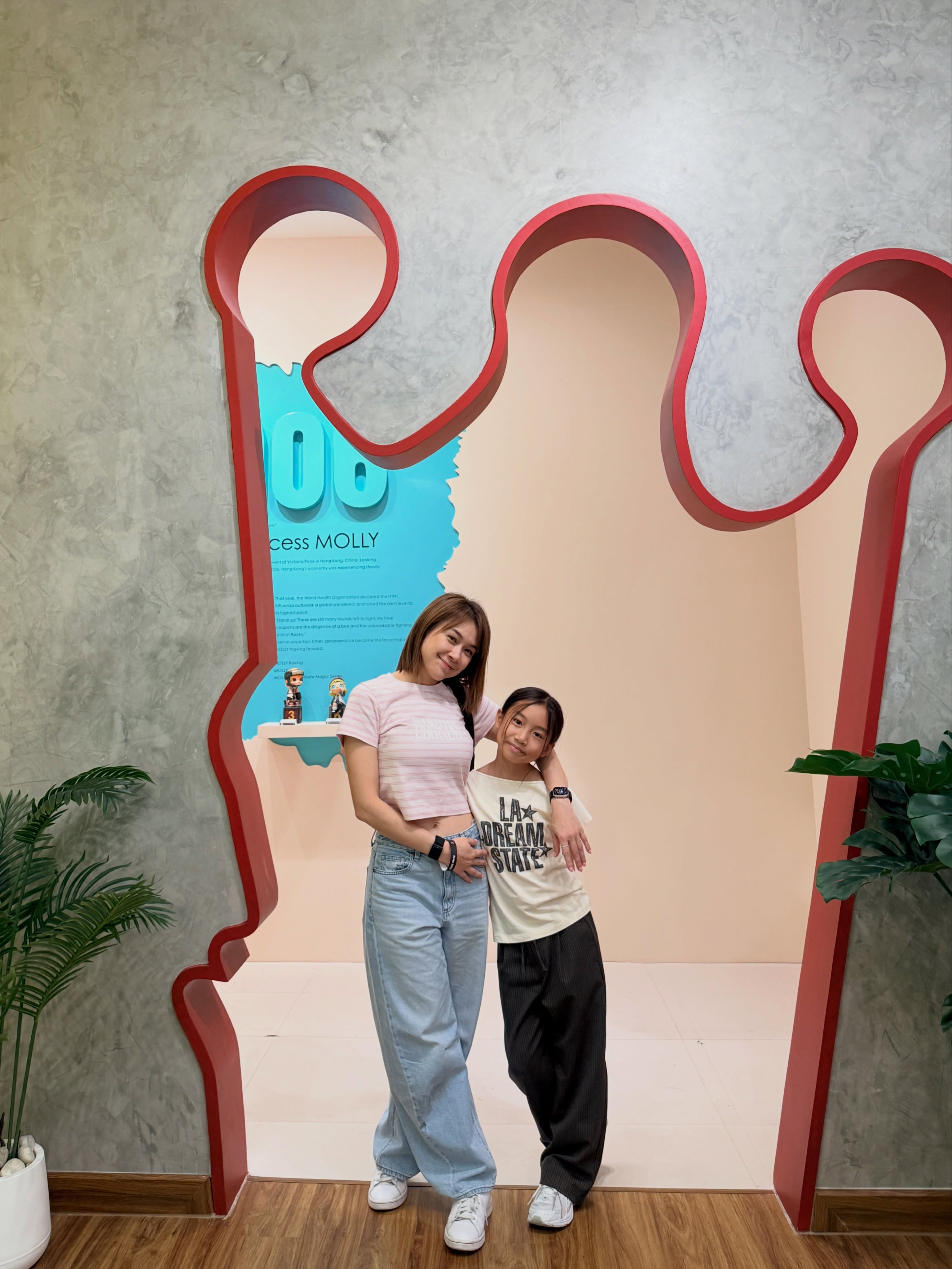นิหน่า - สุฐิตา ปัญญายงค์