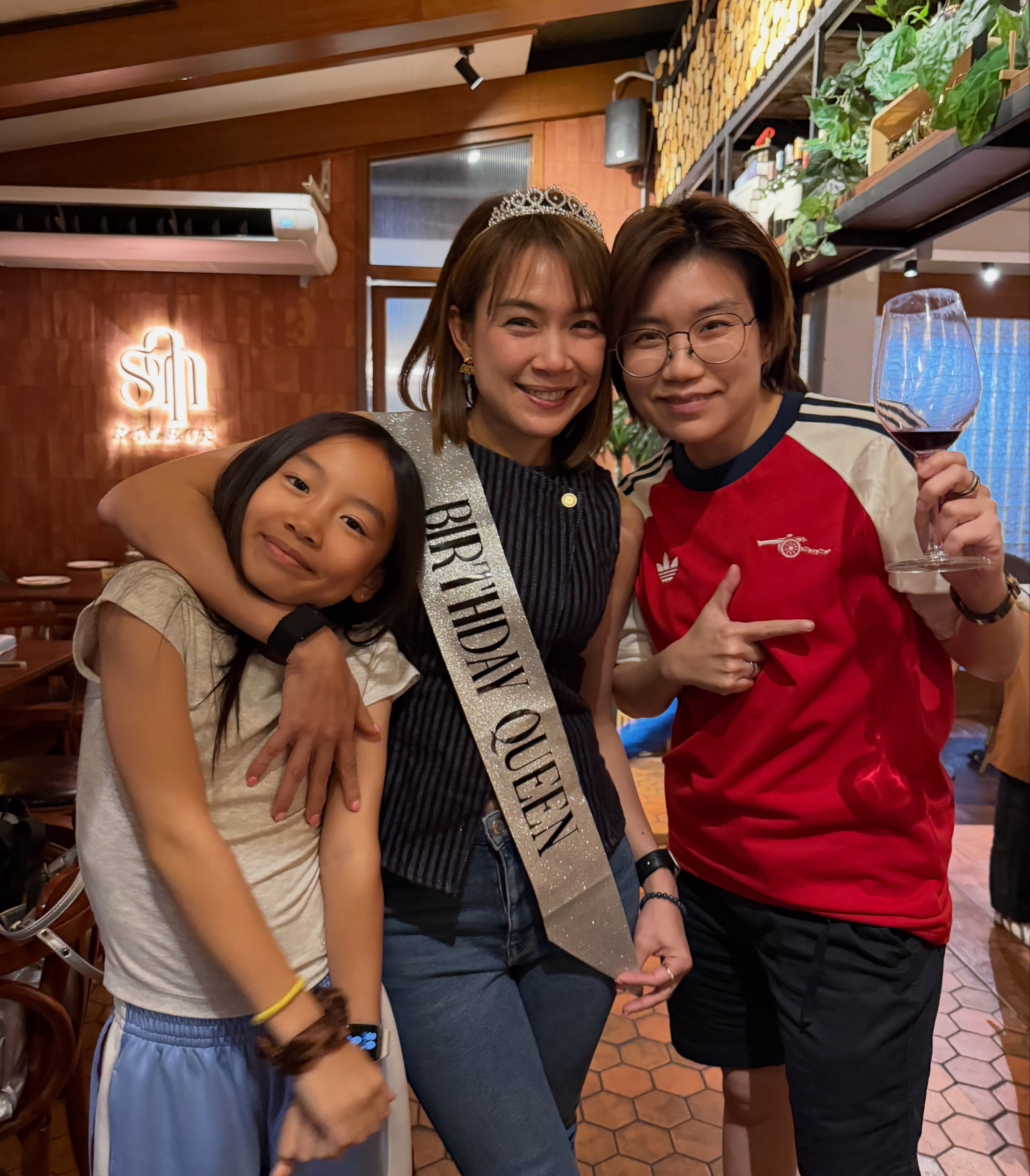 นิหน่า - สุฐิตา ปัญญายงค์