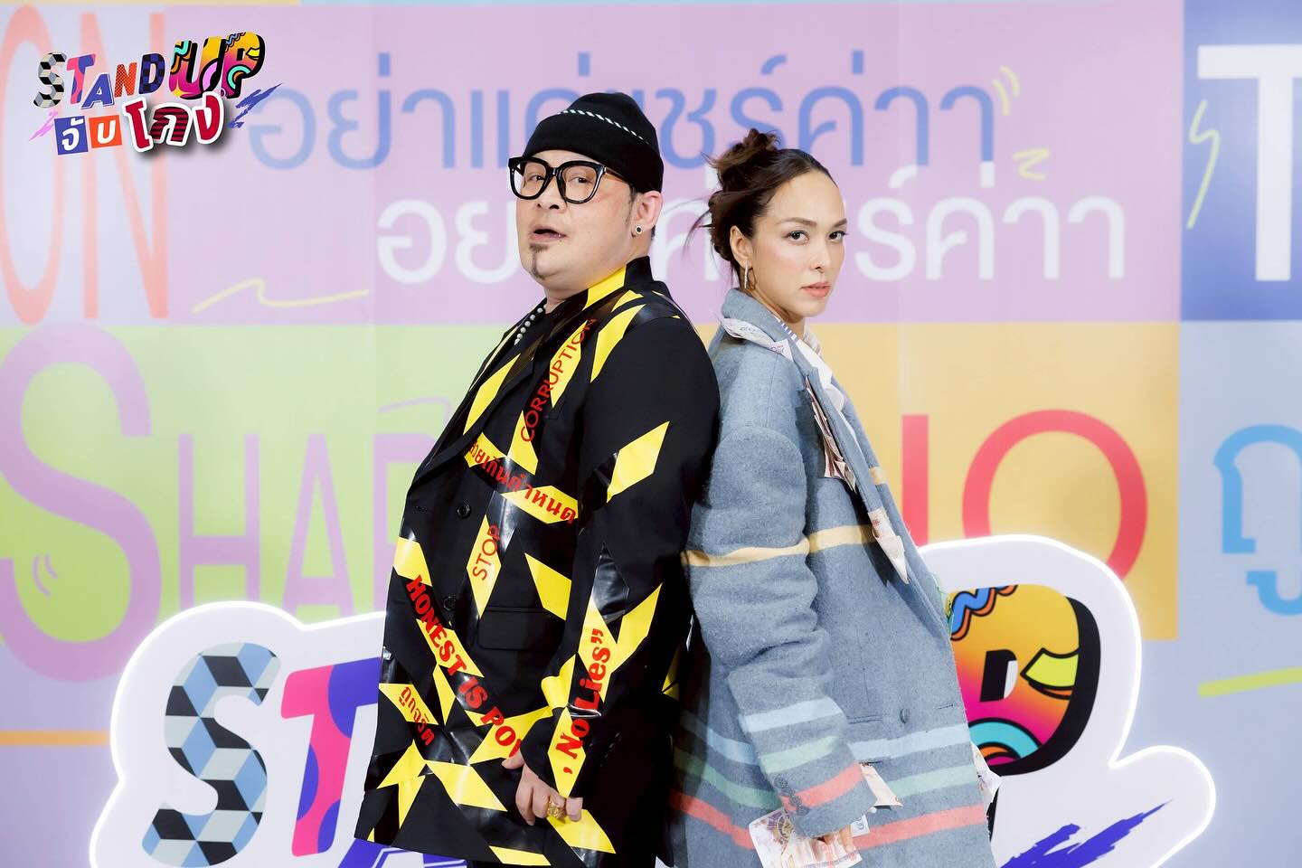 ซาร่า - นลิน โฮเลอร์