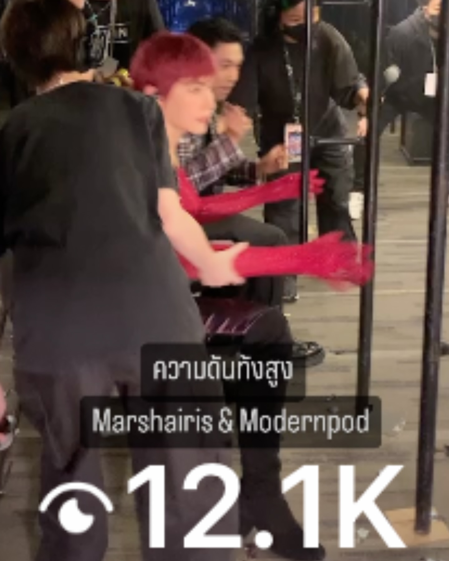 มาช่า วัฒนพานิช