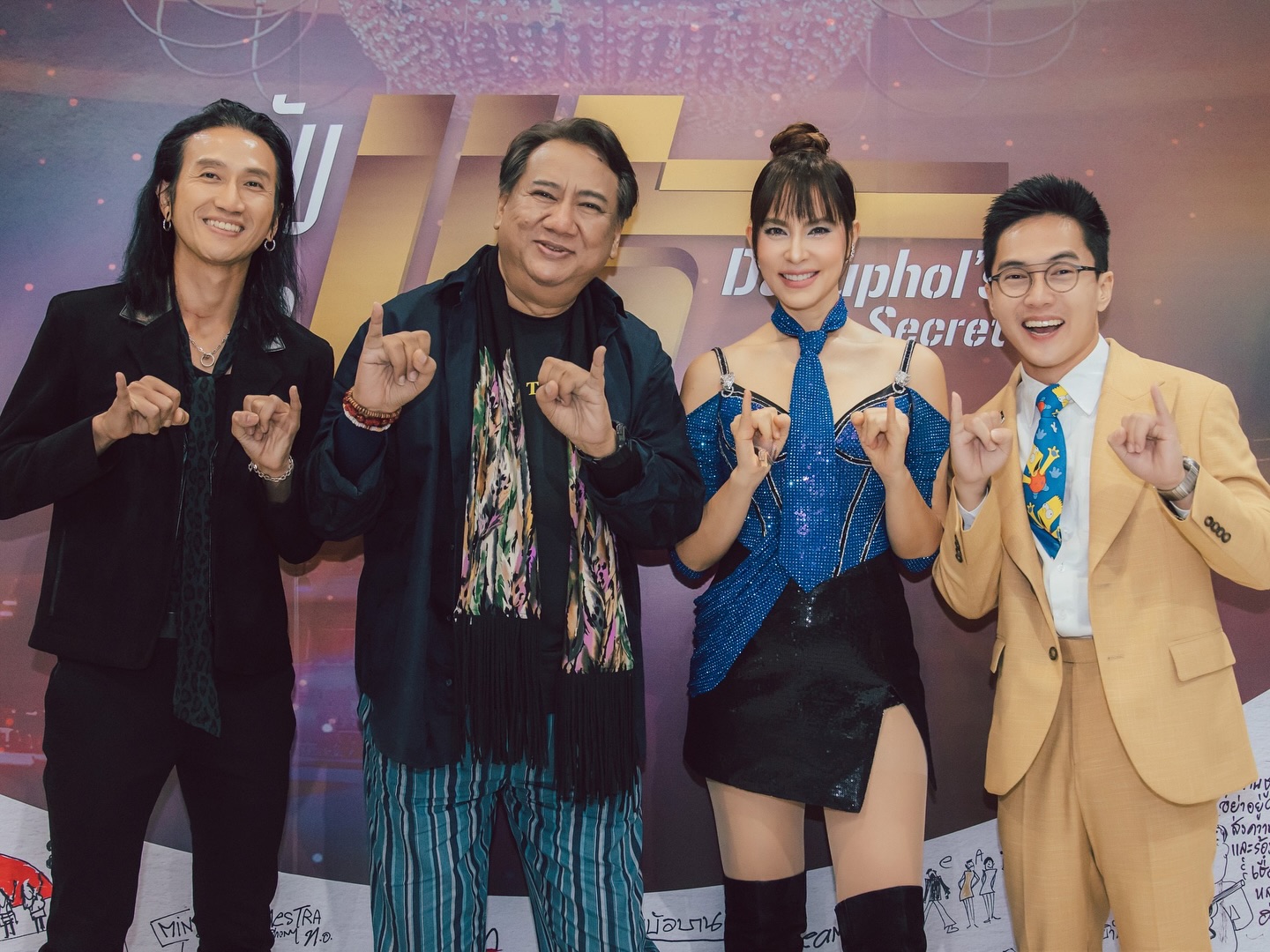 มาช่า วัฒนพานิช