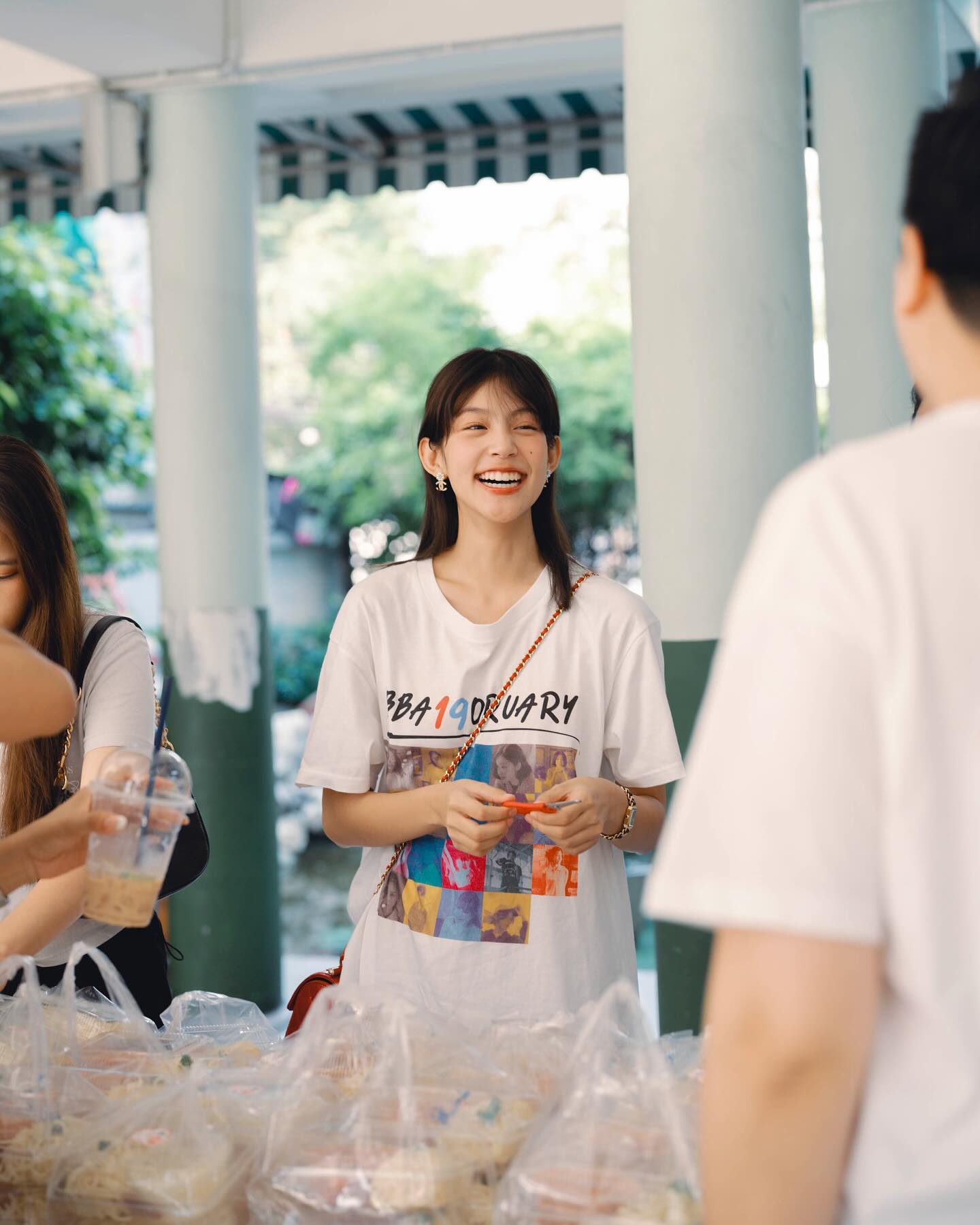 ใบปอ - ธิติยา จิระพรศิลป์