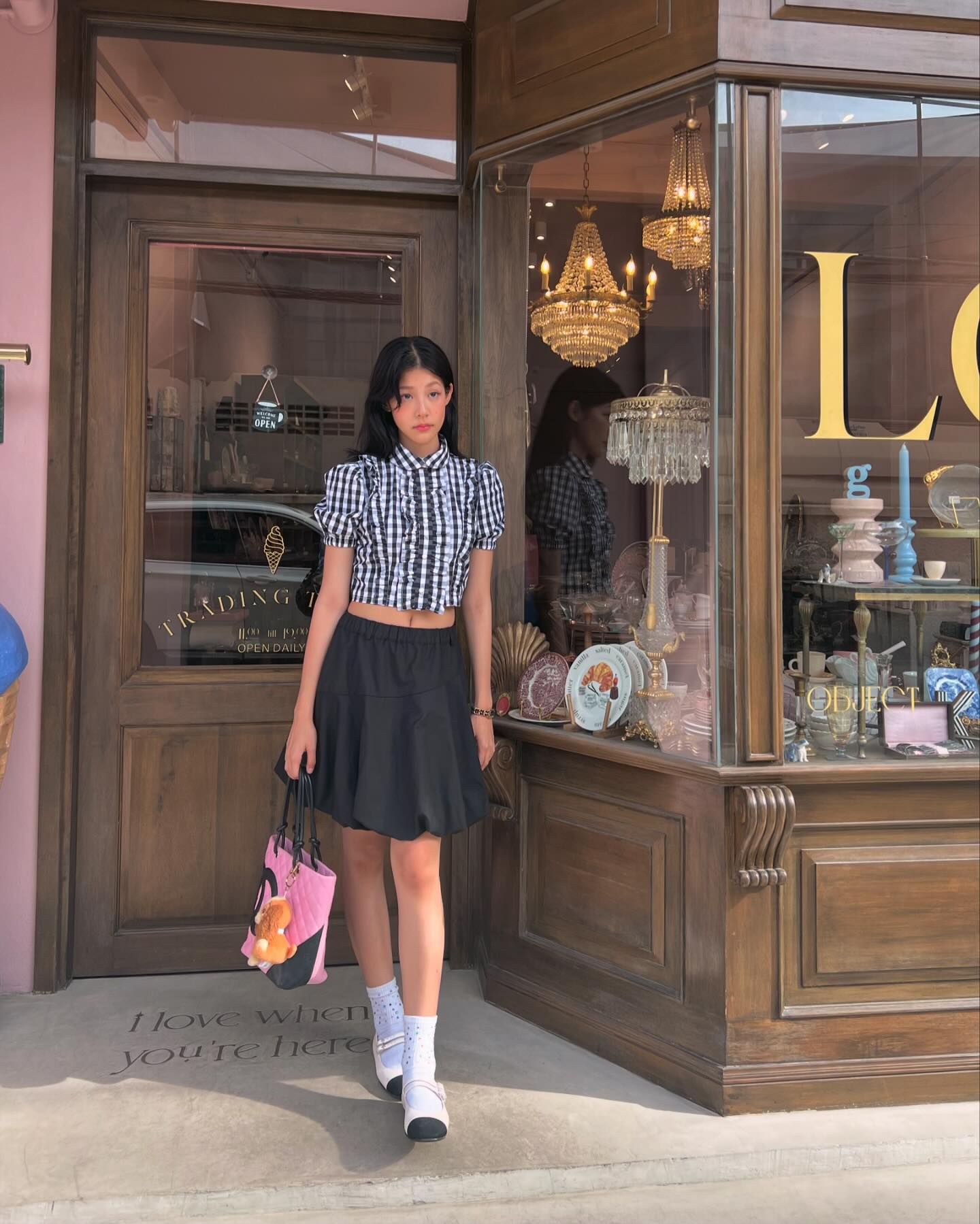 ใบปอ - ธิติยา จิระพรศิลป์