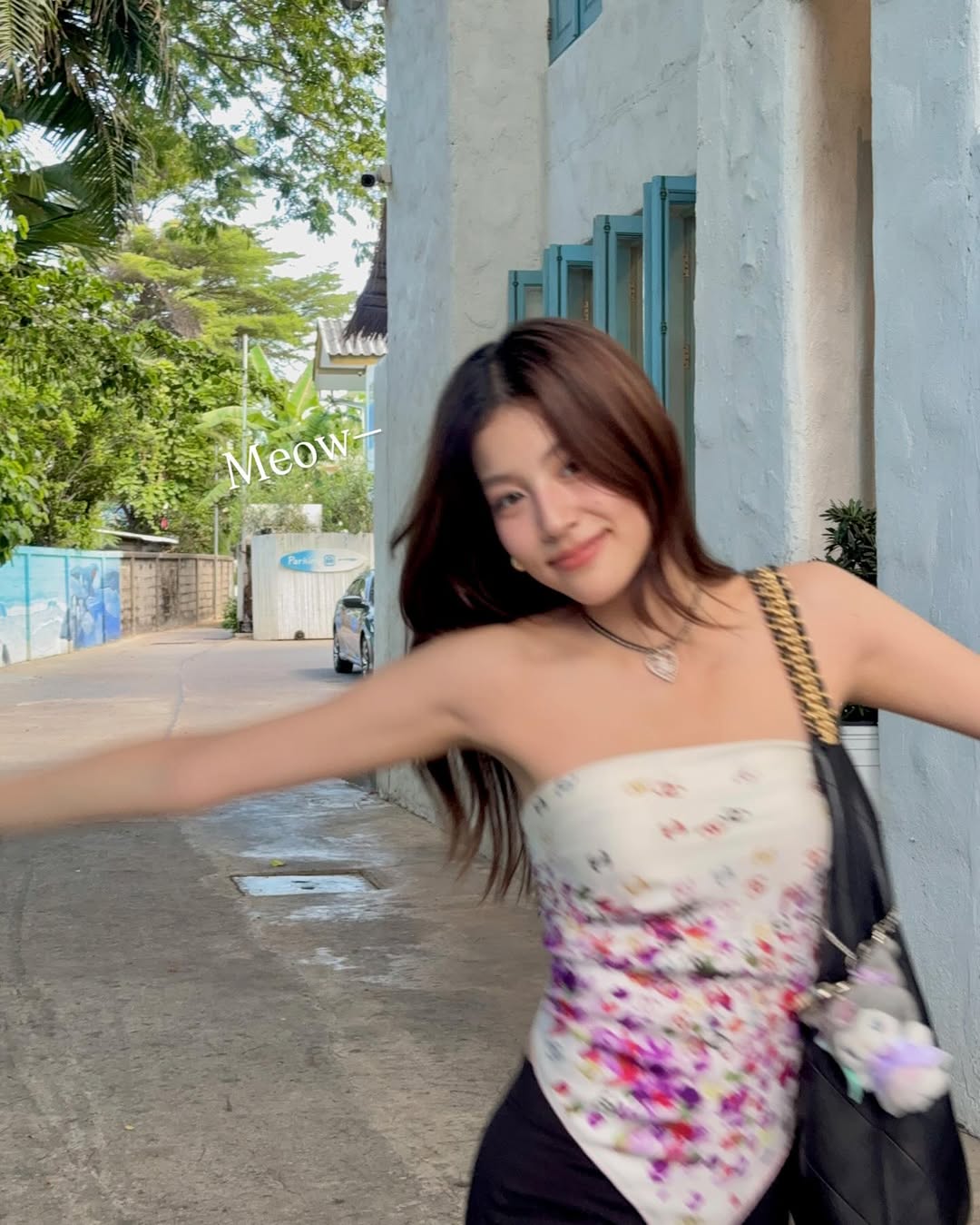 ใบปอ - ธิติยา จิระพรศิลป์