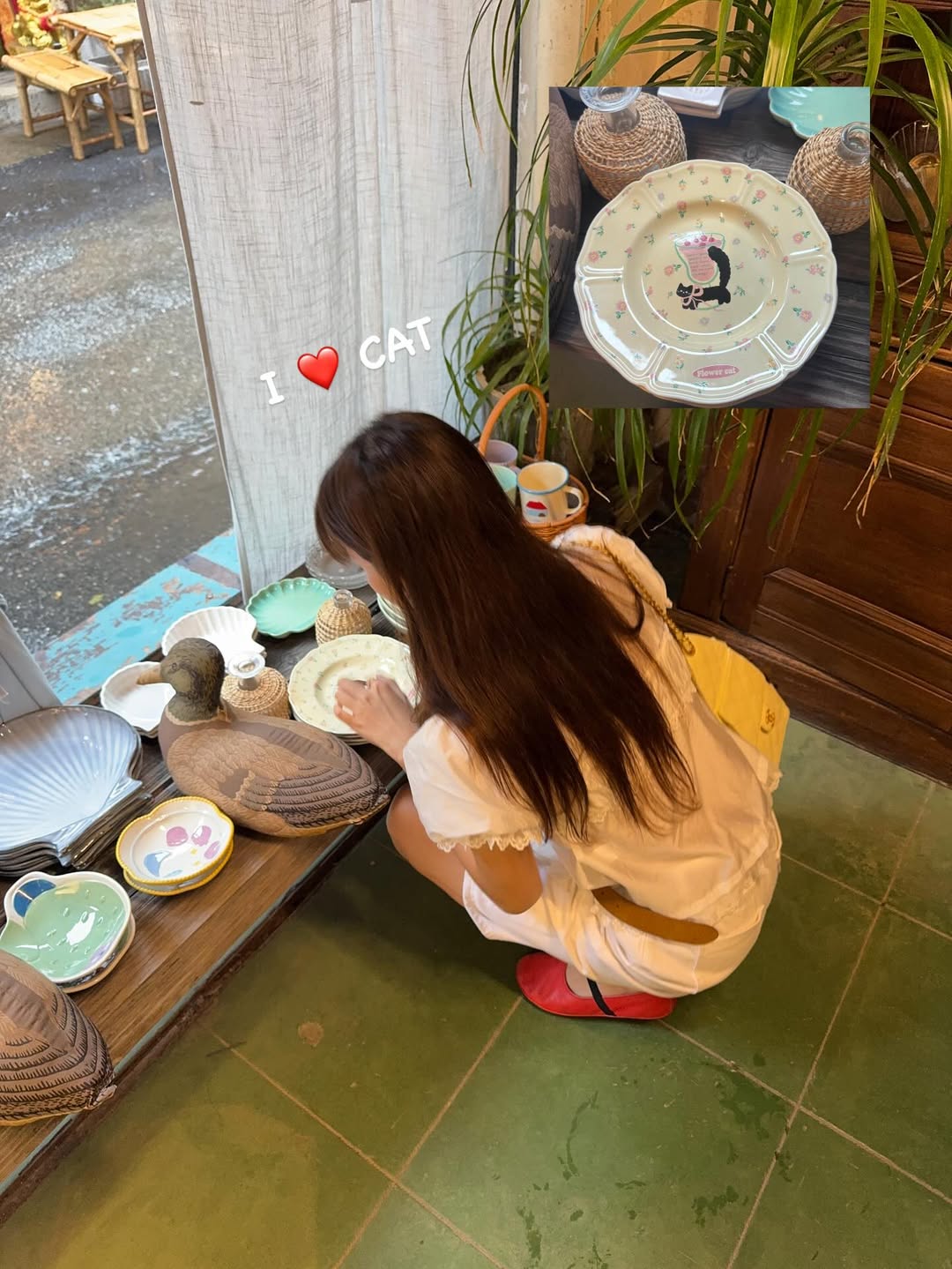 ใบปอ - ธิติยา จิระพรศิลป์