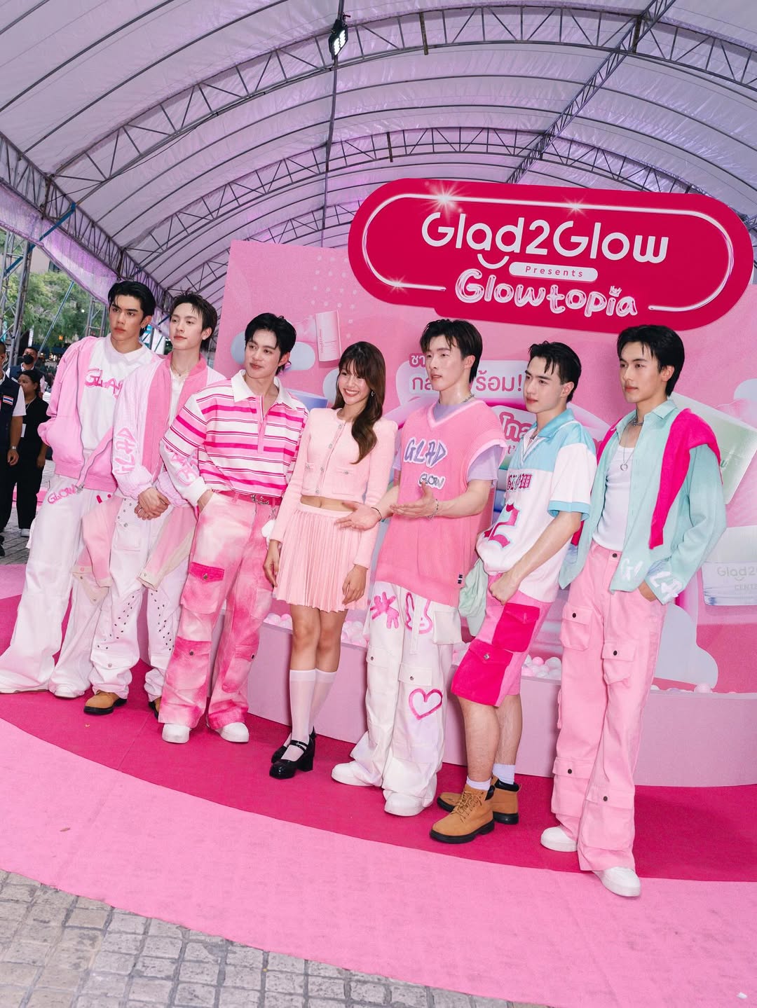 ใบปอ - ธิติยา จิระพรศิลป์