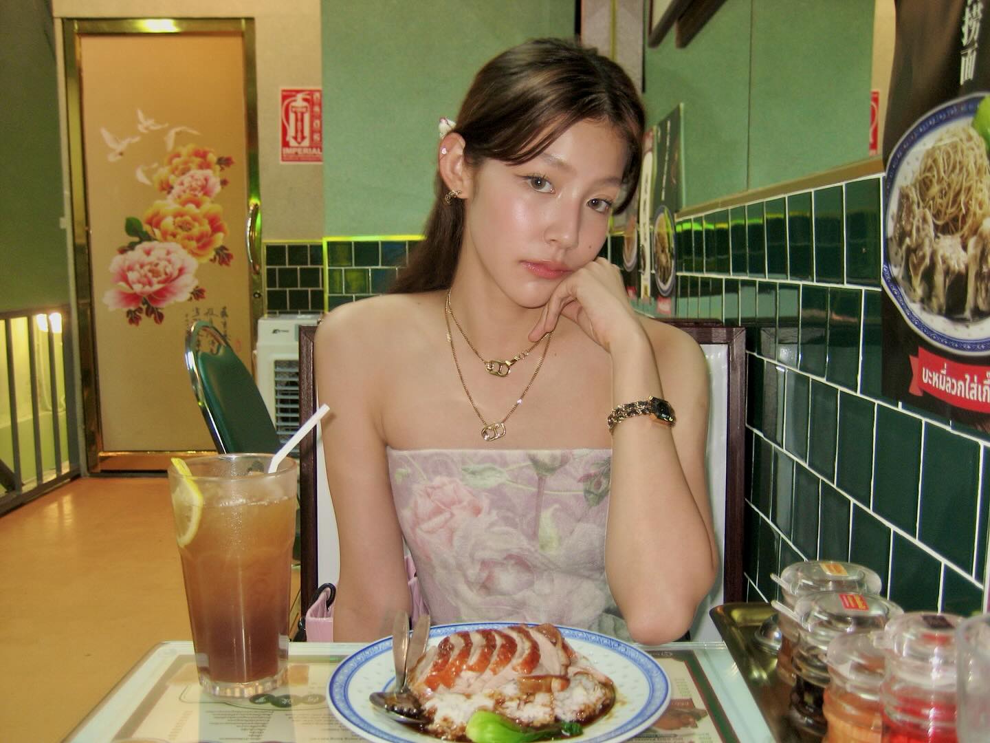 ใบปอ - ธิติยา จิระพรศิลป์