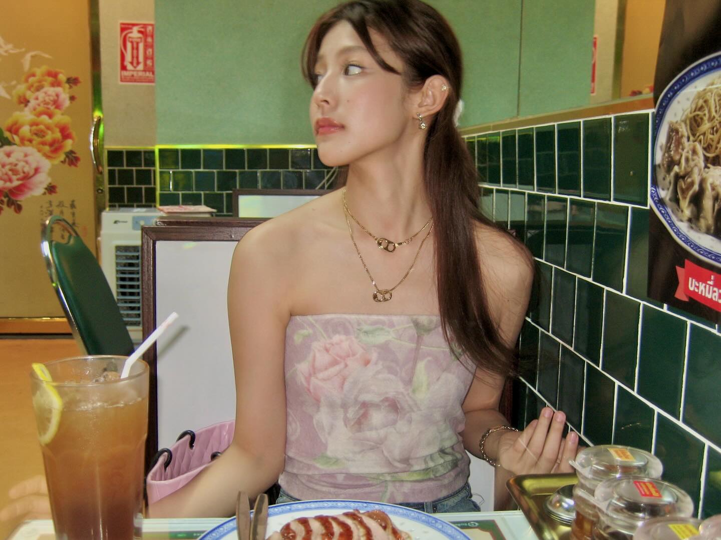 ใบปอ - ธิติยา จิระพรศิลป์