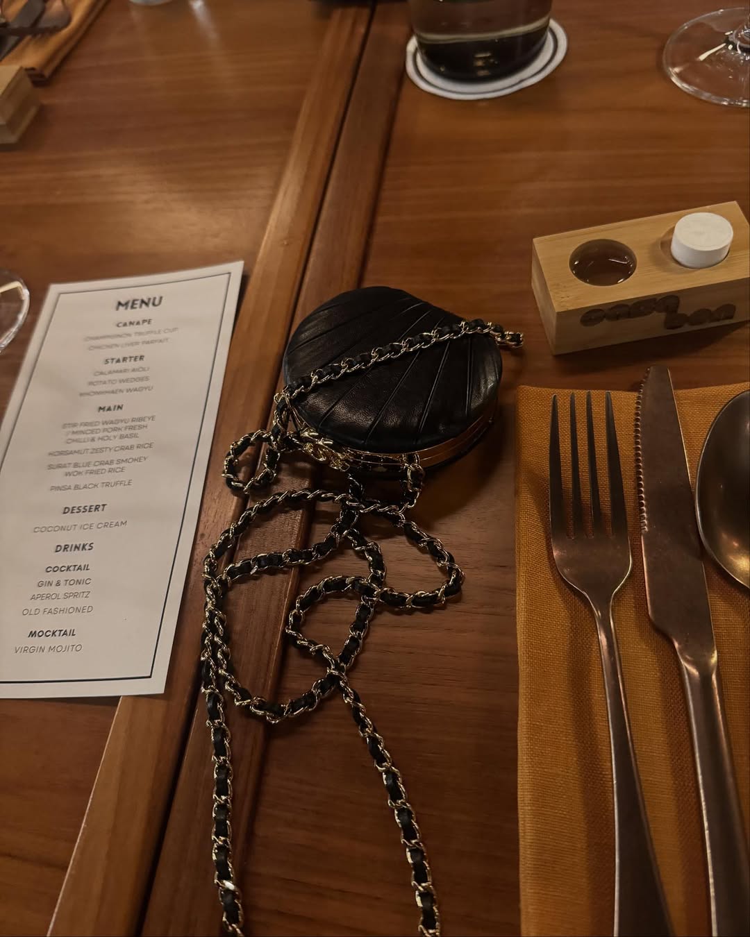 ใบปอ - ธิติยา จิระพรศิลป์