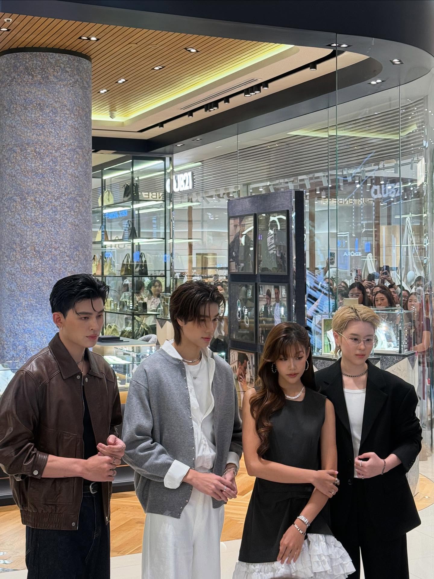 ใบปอ - ธิติยา จิระพรศิลป์