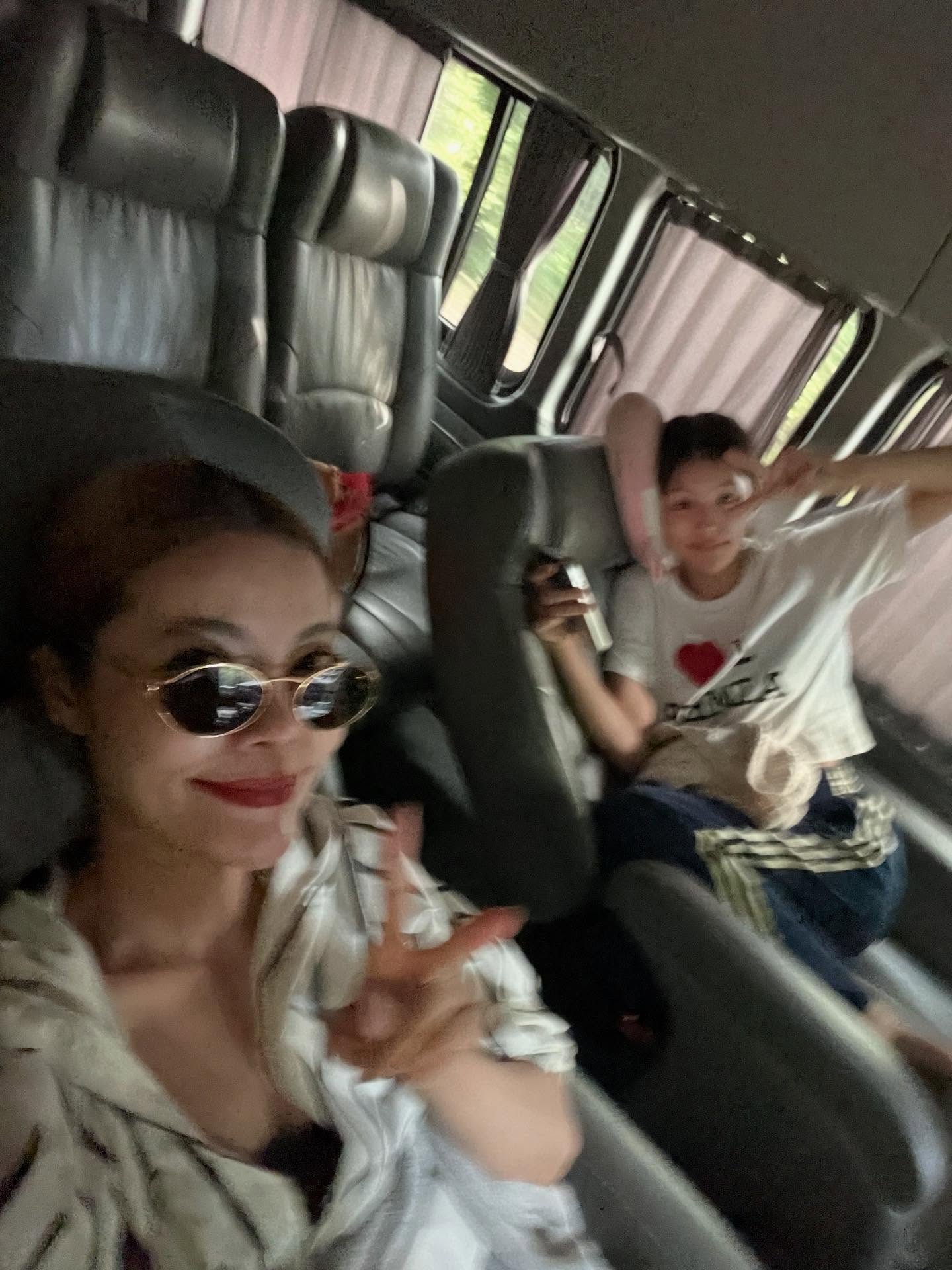 ใบปอ - ธิติยา จิระพรศิลป์