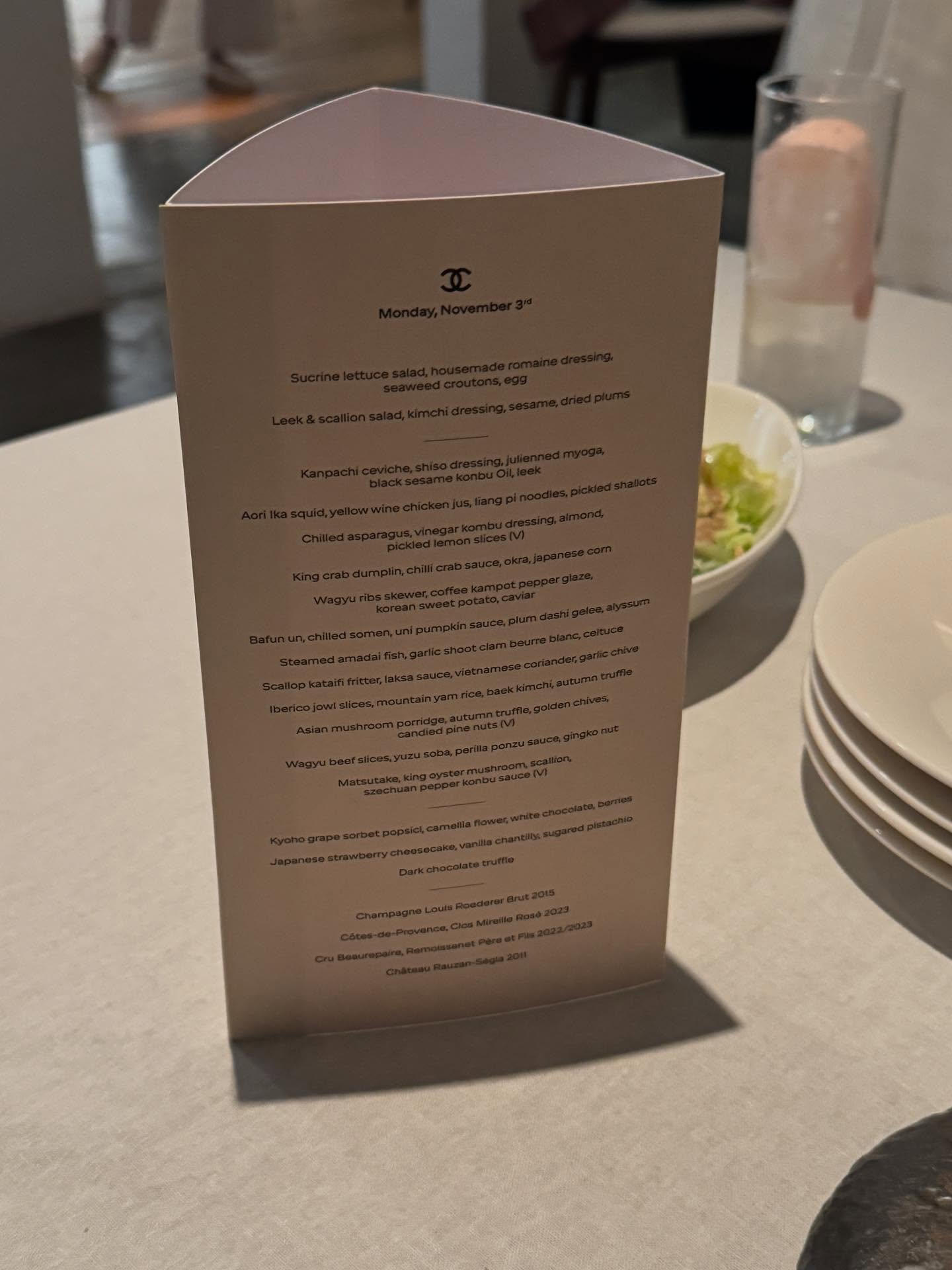 ใบปอ - ธิติยา จิระพรศิลป์