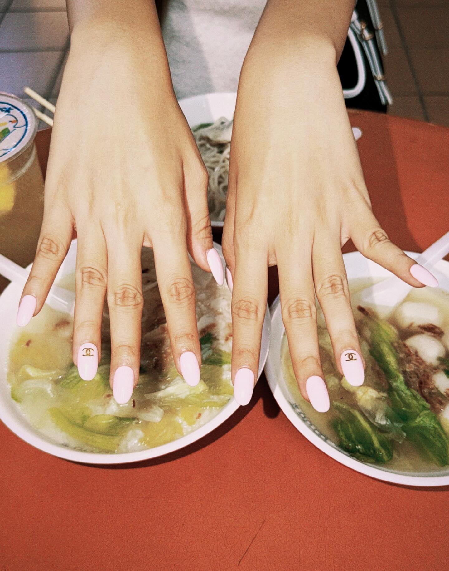 ใบปอ - ธิติยา จิระพรศิลป์