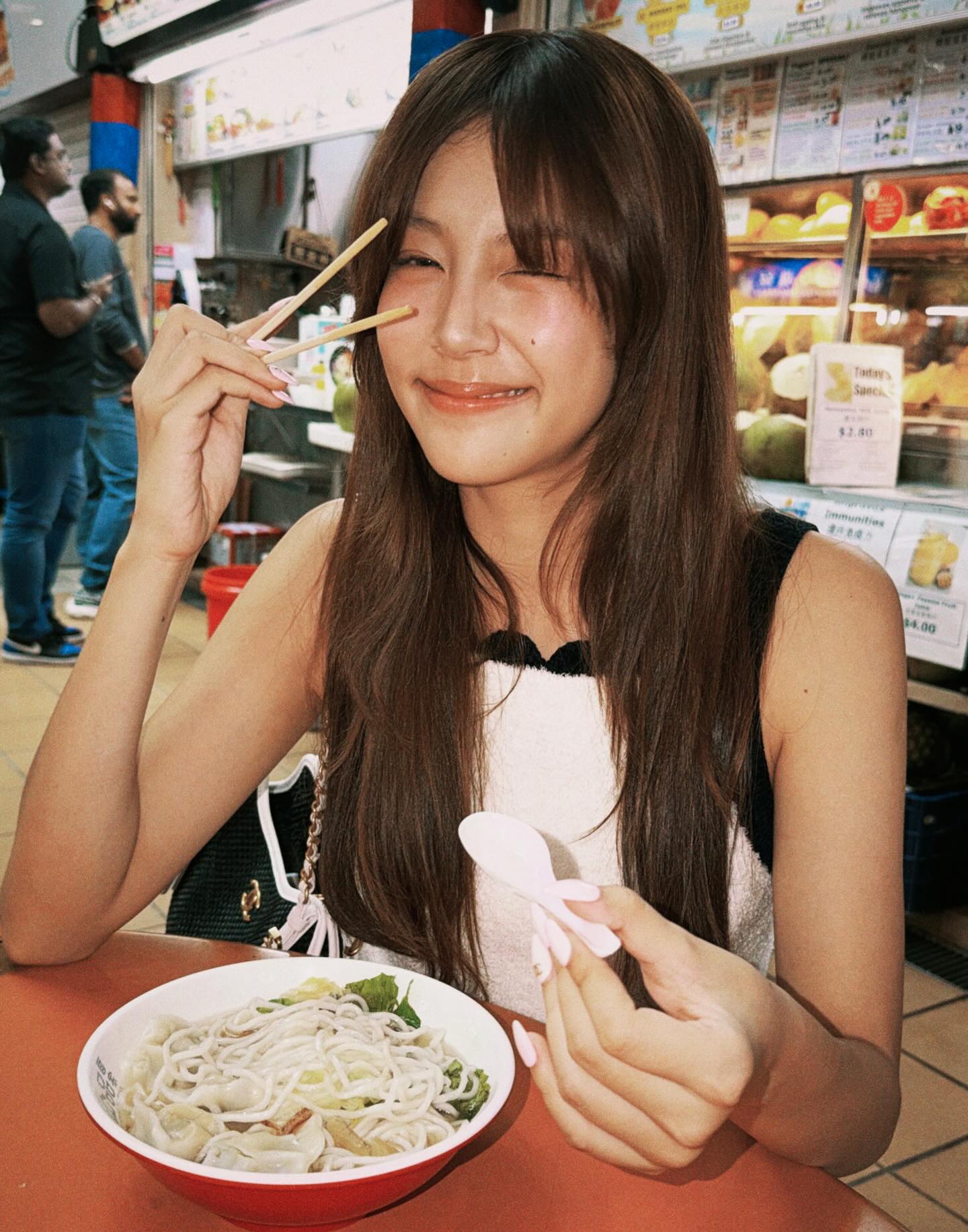 ใบปอ - ธิติยา จิระพรศิลป์