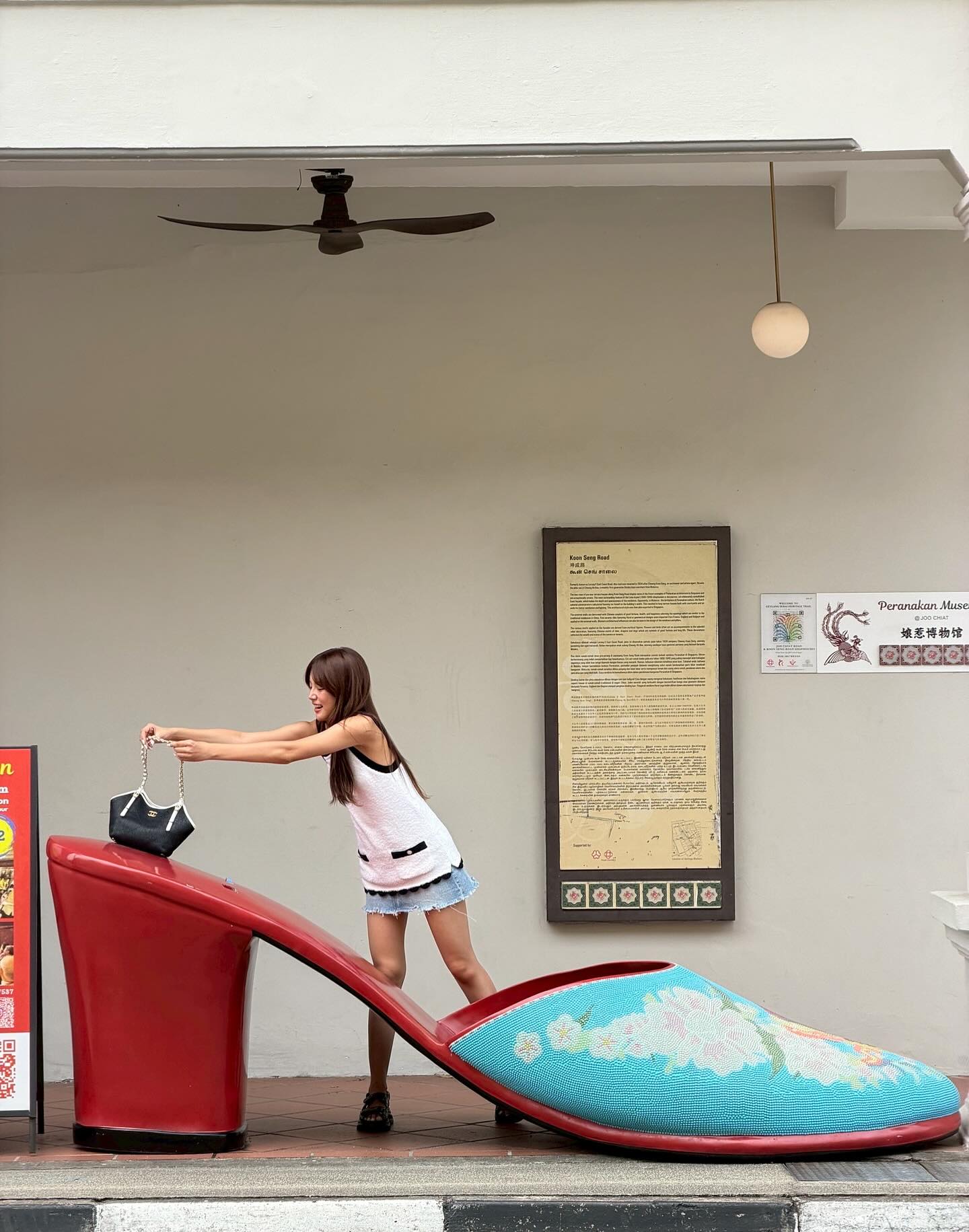 ใบปอ - ธิติยา จิระพรศิลป์