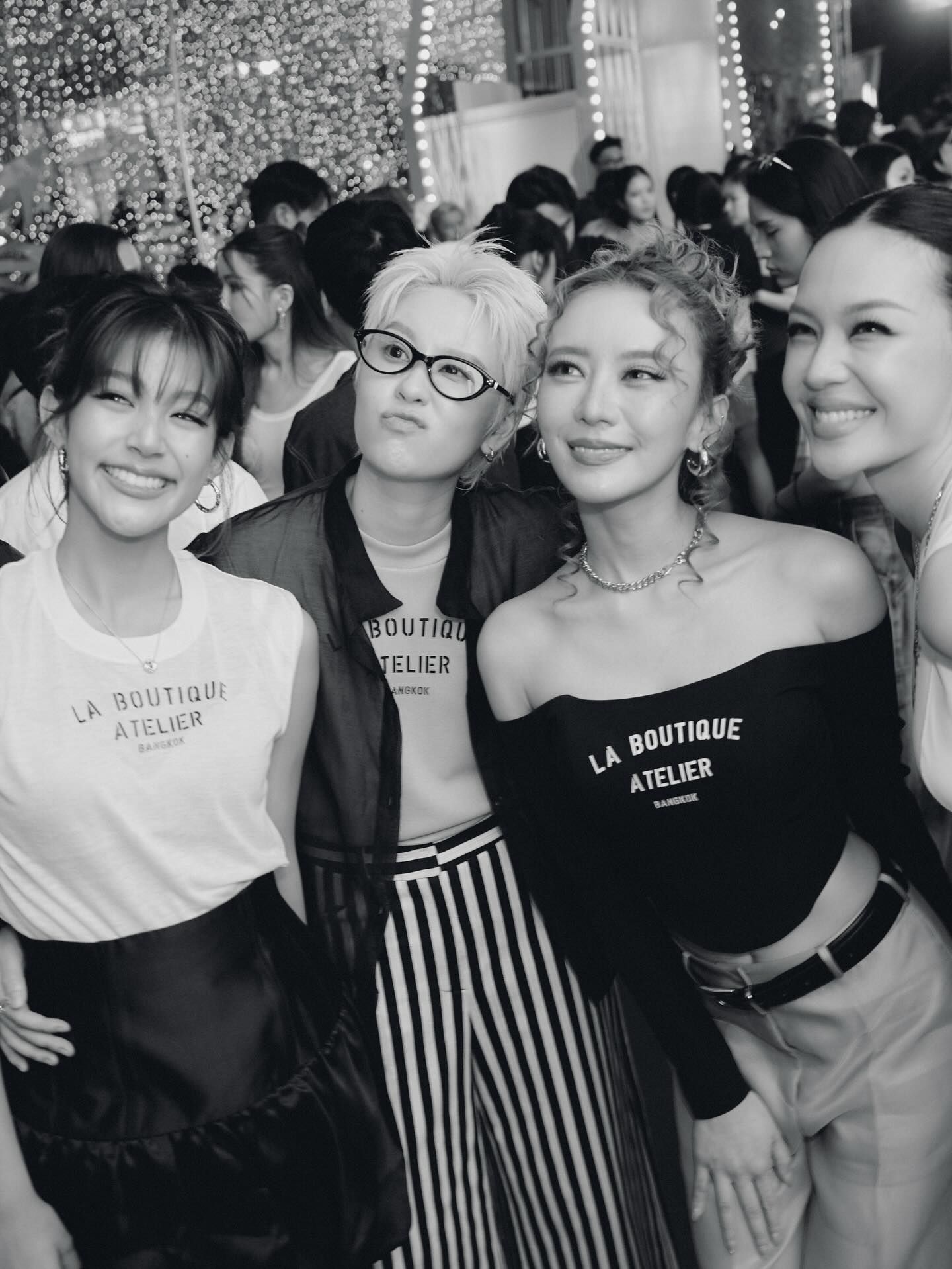 ใบปอ - ธิติยา จิระพรศิลป์