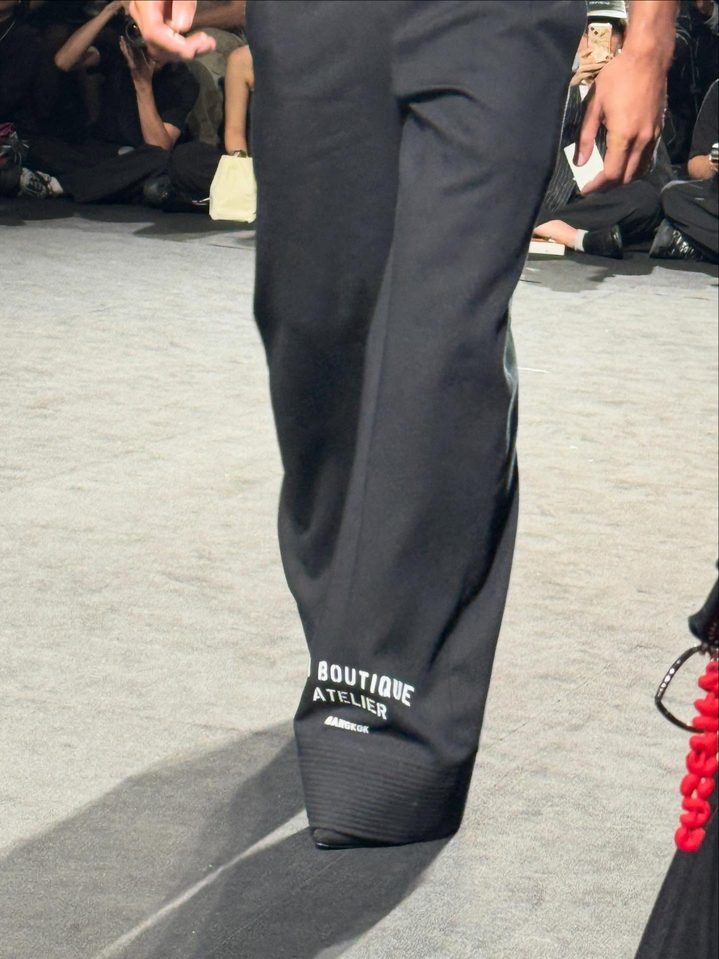 ใบปอ - ธิติยา จิระพรศิลป์