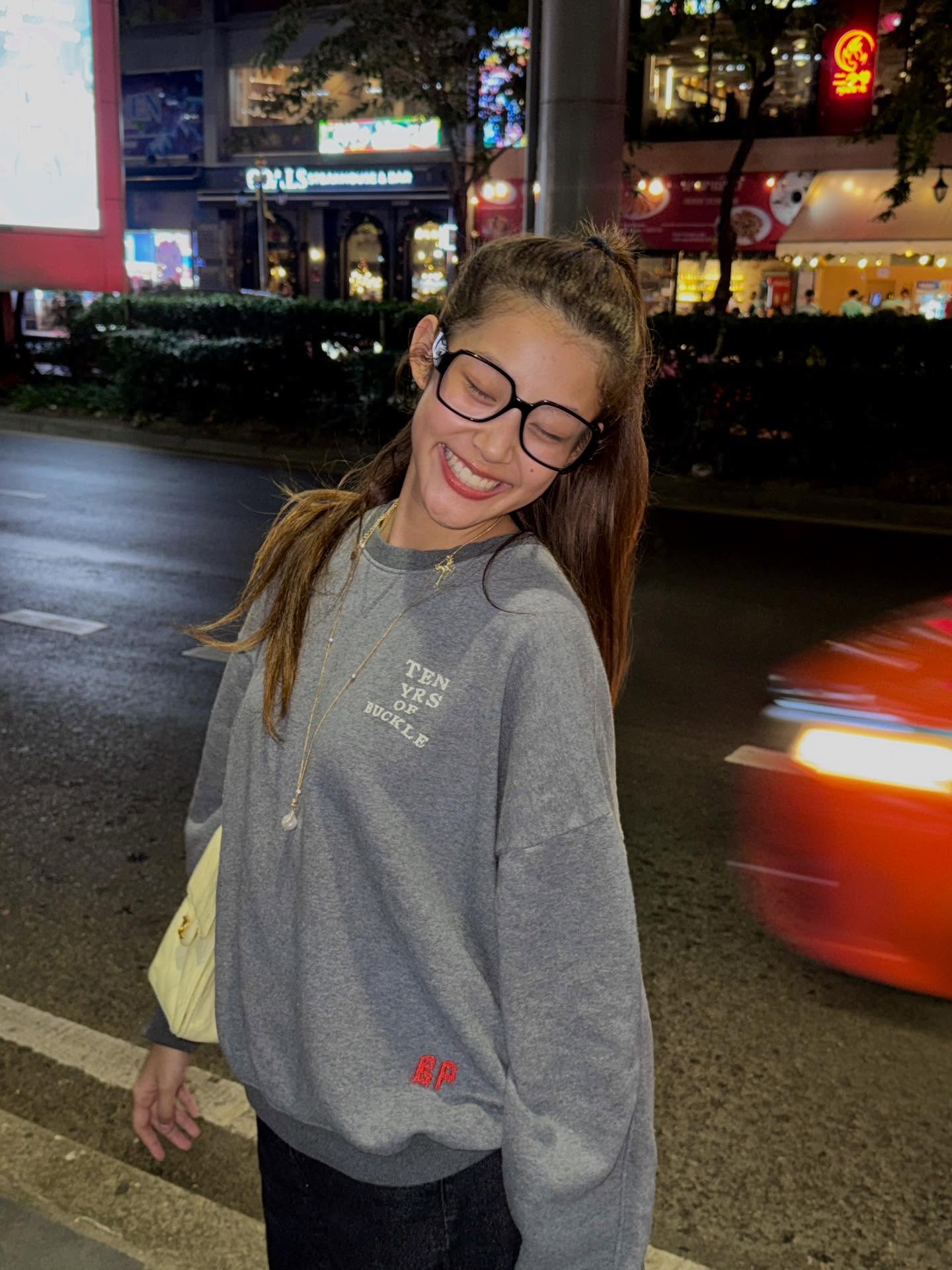 ใบปอ - ธิติยา จิระพรศิลป์