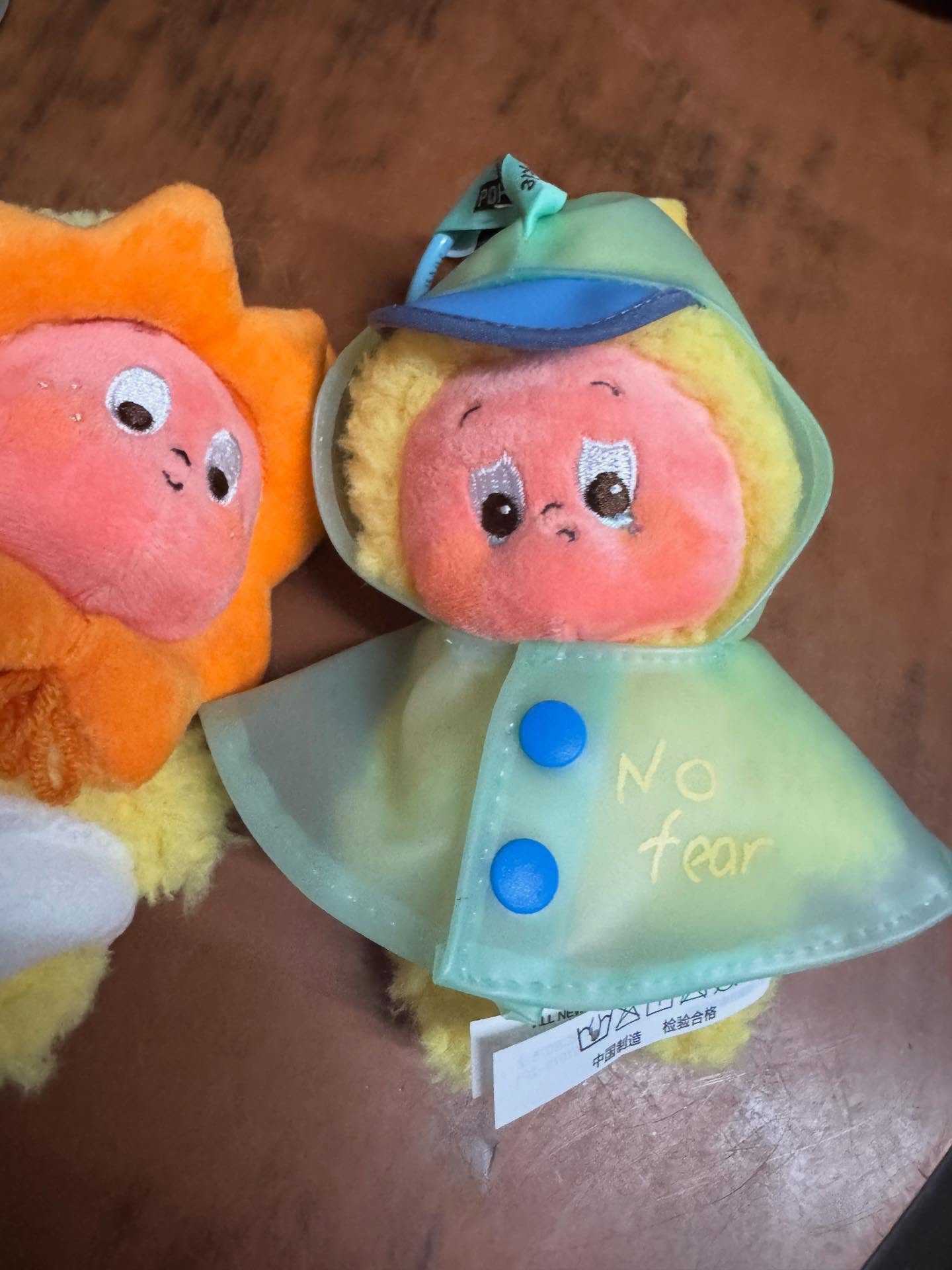 ใบปอ - ธิติยา จิระพรศิลป์