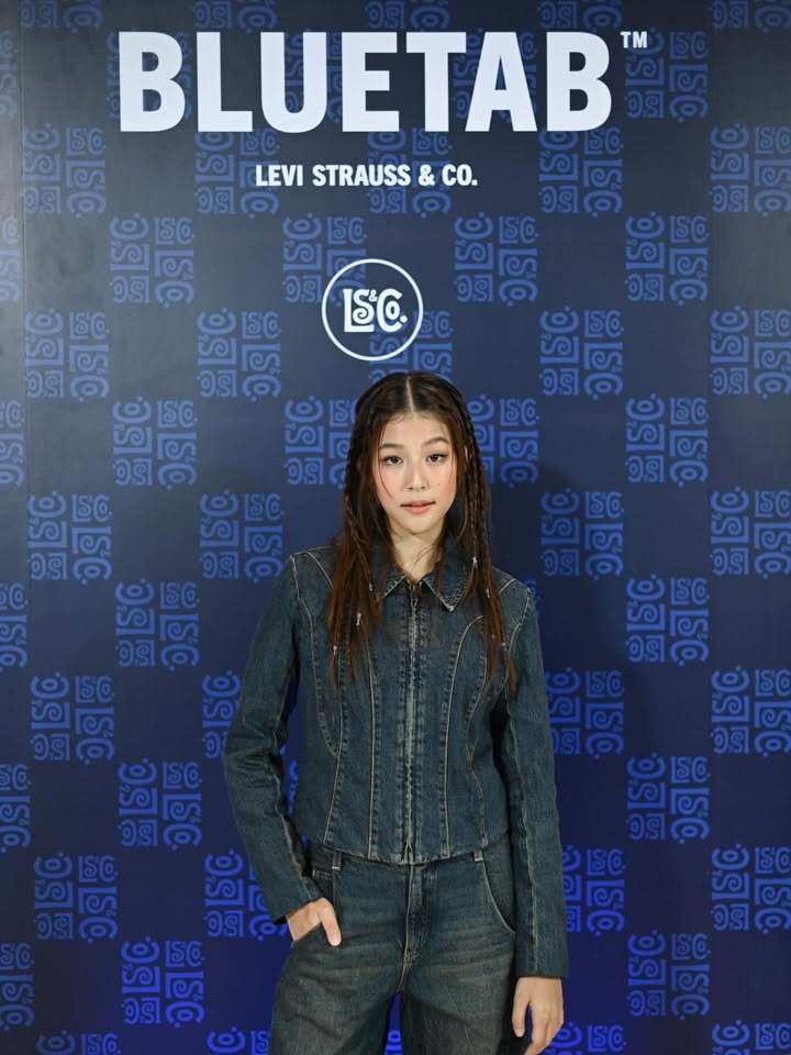 ใบปอ - ธิติยา จิระพรศิลป์