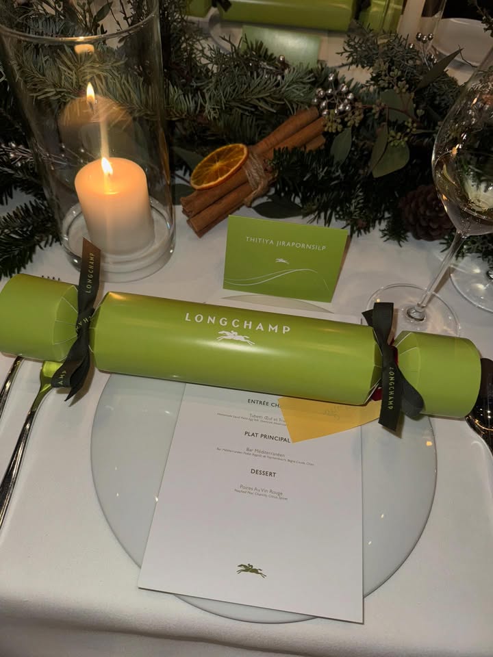 ใบปอ - ธิติยา จิระพรศิลป์