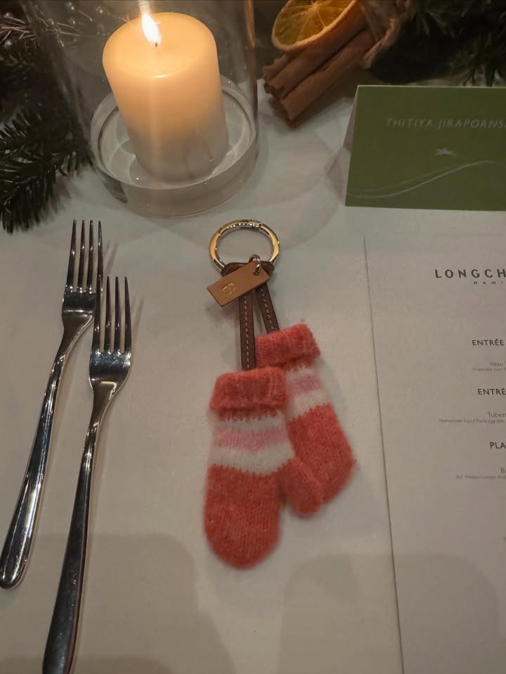 ใบปอ - ธิติยา จิระพรศิลป์