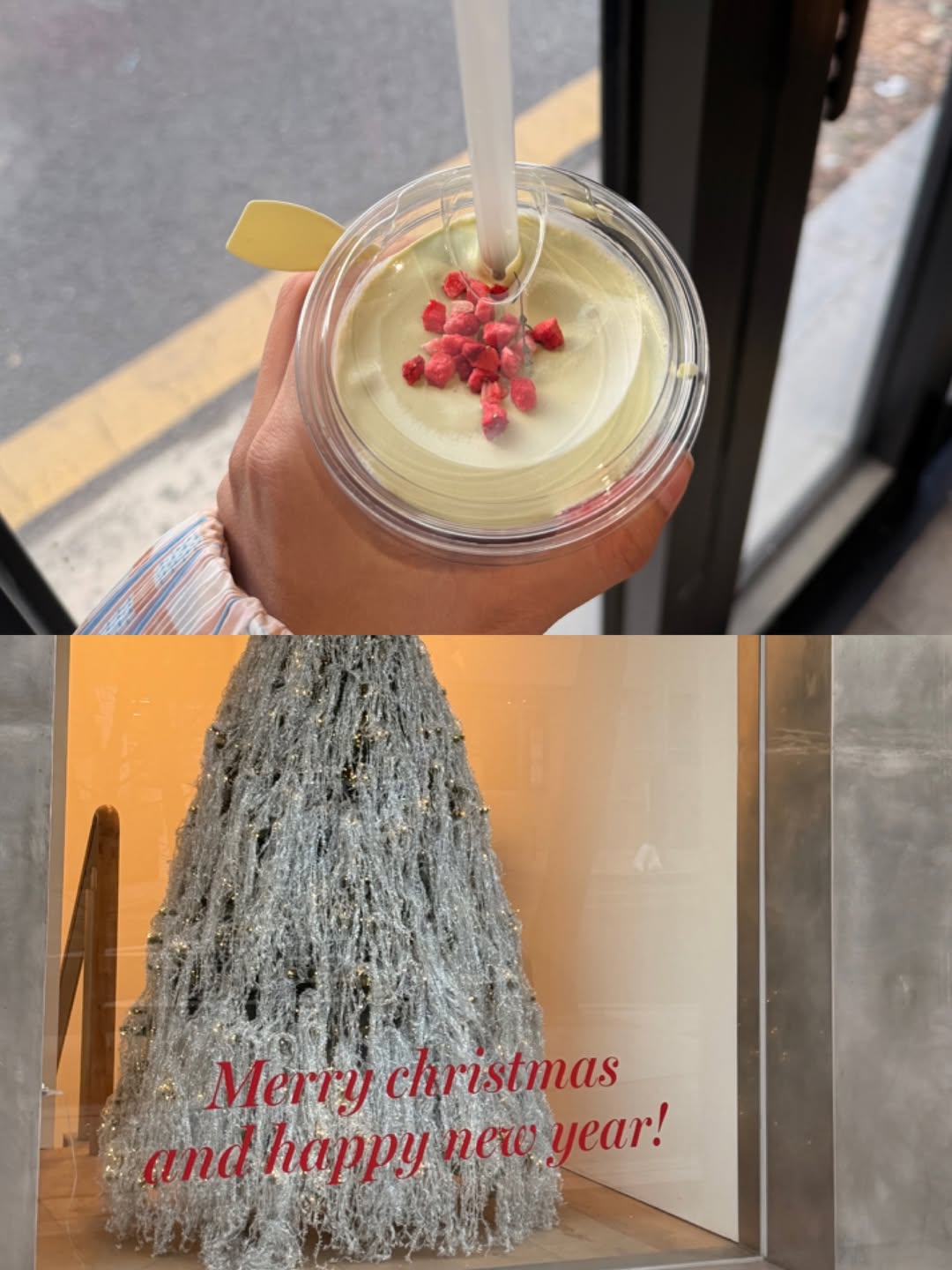 ใบปอ - ธิติยา จิระพรศิลป์