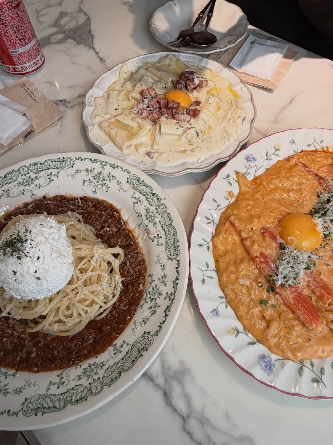 ใบปอ - ธิติยา จิระพรศิลป์