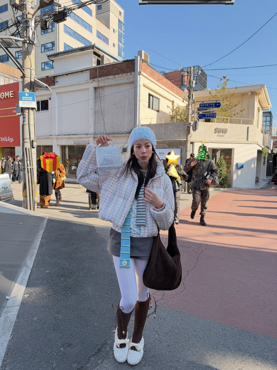 ใบปอ - ธิติยา จิระพรศิลป์