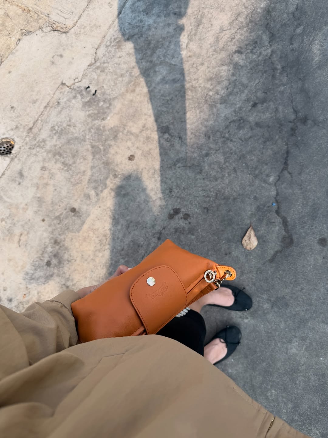 ใบปอ - ธิติยา จิระพรศิลป์