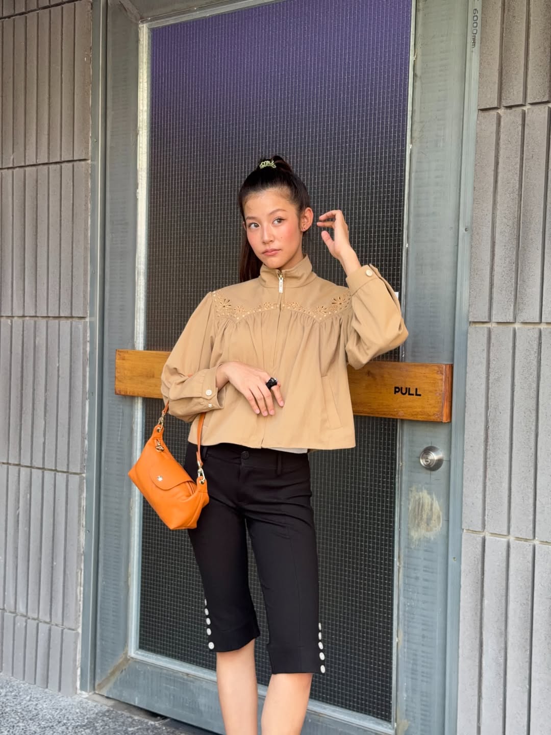 ใบปอ - ธิติยา จิระพรศิลป์