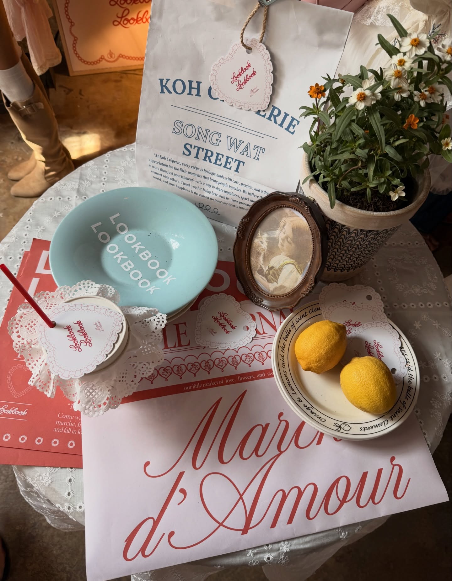 ใบปอ - ธิติยา จิระพรศิลป์