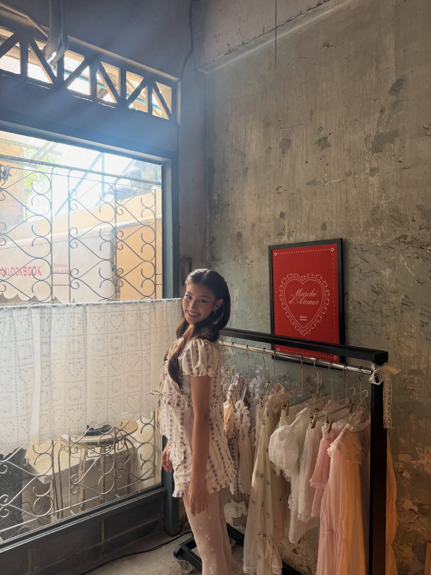 ใบปอ - ธิติยา จิระพรศิลป์