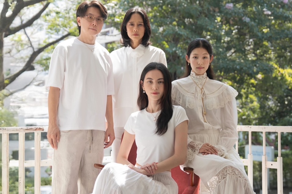 ใบปอ - ธิติยา จิระพรศิลป์