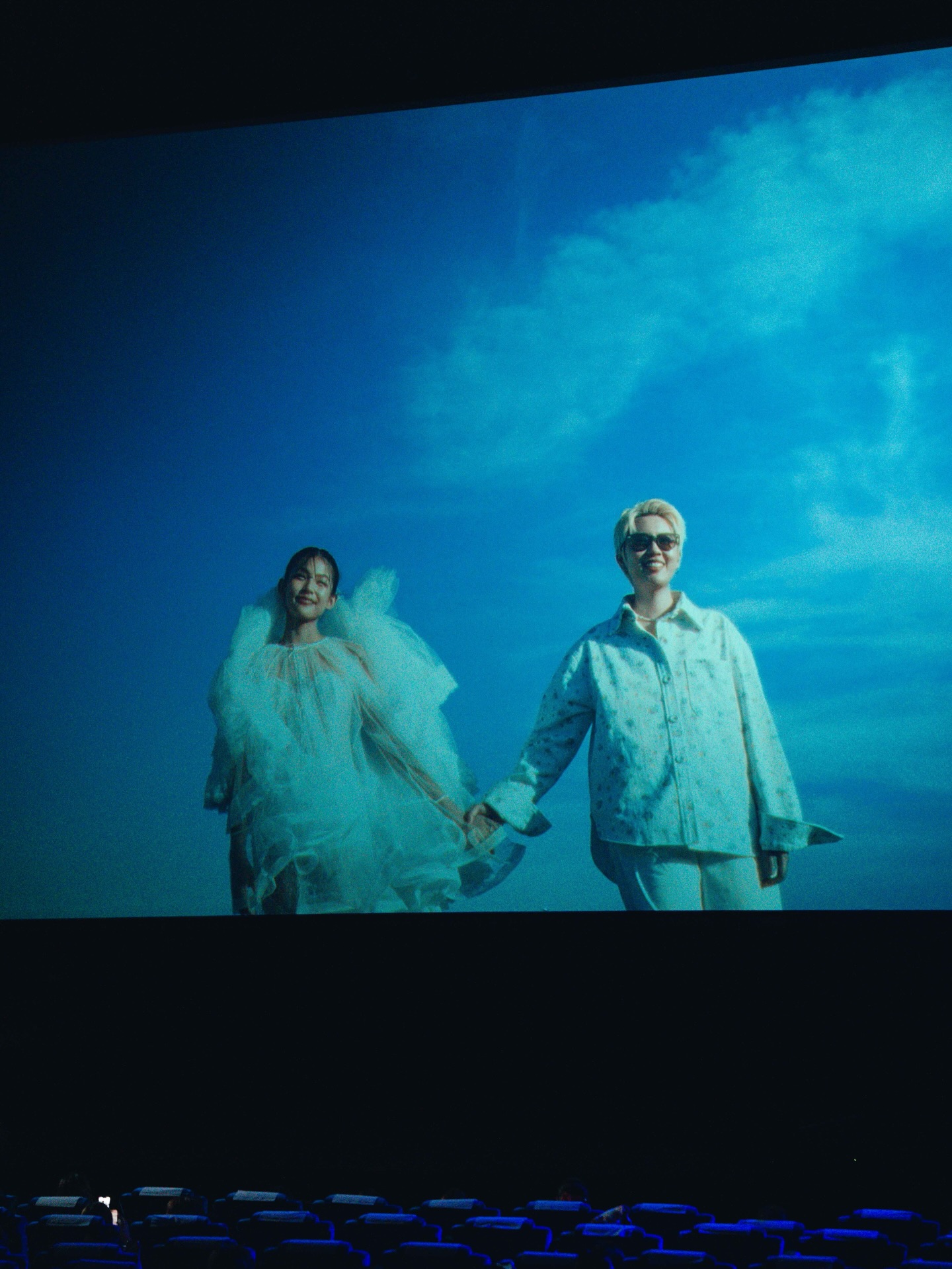 ใบปอ - ธิติยา จิระพรศิลป์