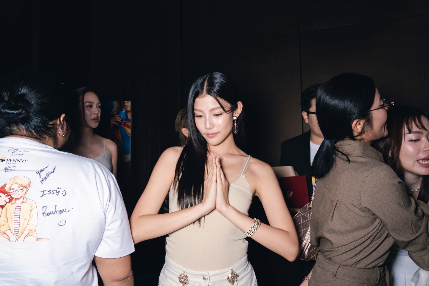 ใบปอ - ธิติยา จิระพรศิลป์